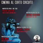 Cinema@CortoCircuito (aprile)
